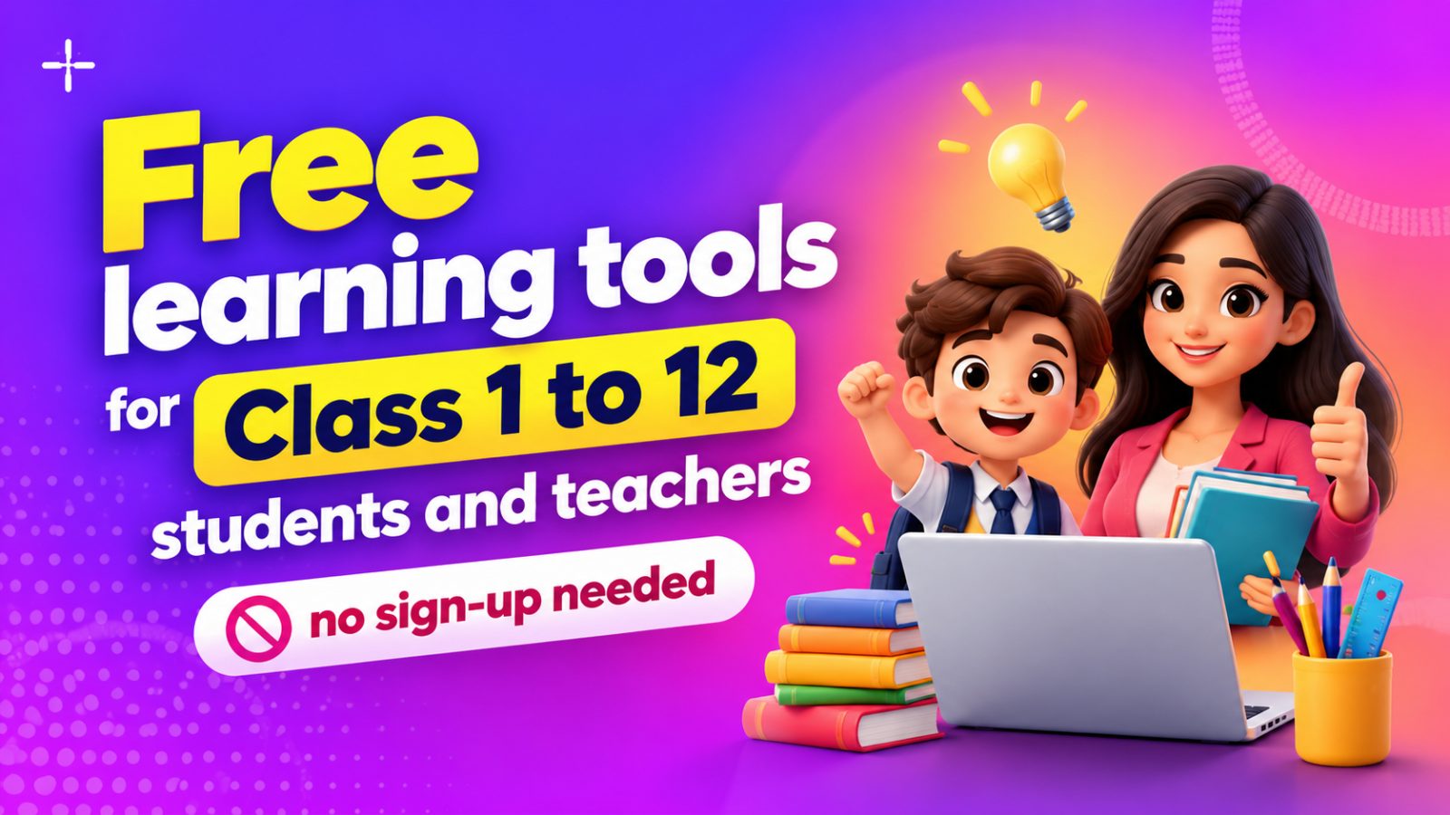 Free tools for schools and teachers next to printed ID cards, certificates and medals