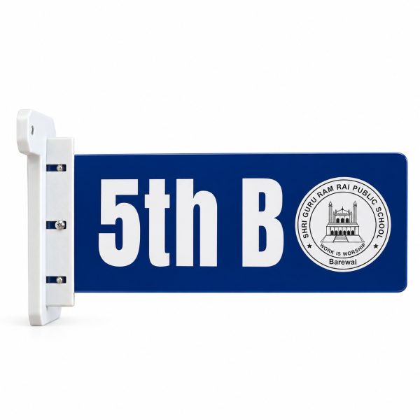 Classroom Name Plate